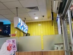 -麦当劳(欢乐谷店)