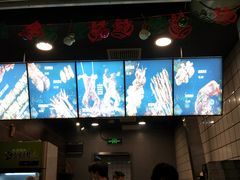 -型男美蛙烤牛蛙(南长街店)