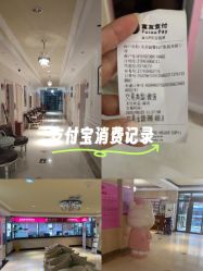 -北京俪婴妇产医院(朝阳大悦城店)