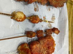 -庞记炸串