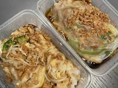 -小吴肠粉