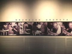 -湖州博物馆