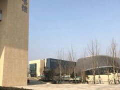 -威海市图书馆