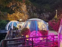 -邑家人·山水四合院