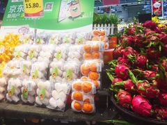 -华润万家(凯德广场店)