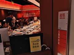-龍歌自助小火锅(雨花台江南虹悦城店)