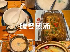 -蚝翅·海鲜粥·烧烤·龙虾季(海曙天一店)