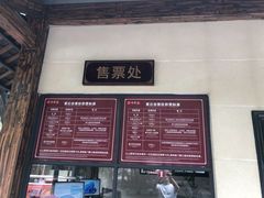 -紫云谷景区