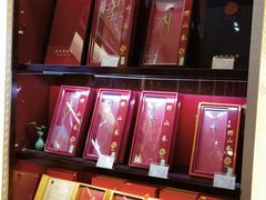 -北京同仁堂(四川中路店)