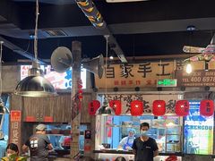 -萍姐火锅·公路夜市(武汉首店)