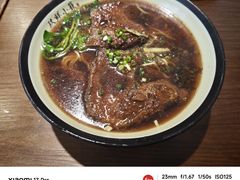 -玖鲜小笼(中山广场店)
