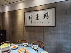 -天怡·鱼工厂(梅溪湖店)