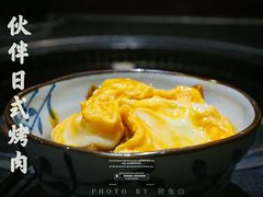 -神户赤童日式烤肉伙伴(东直门店)