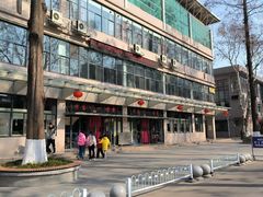 -南京航空航天大学(明故宫校区)