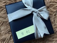-御木本(银座2丁目本店)