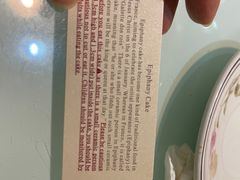 -老梦面包CHEZMOREL(麦子店)