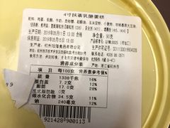 -可莎蜜兒(清吟店)