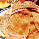 这家重庆火锅 好好吃，大爱！ 