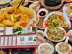 -潮州古城