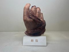 -中国电影博物馆