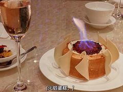 红豆火焰蛋糕-8餐厅(新葡京酒店)