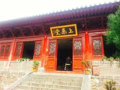 -嵩山少林文化旅游景区