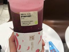 -奈雪的茶(新天地广场PRO店)