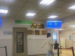-首都医科大学附属北京儿童医院