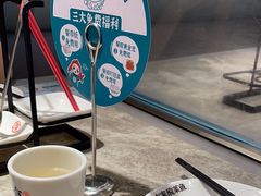 -有家酸菜鱼(苏州绿宝广场店)