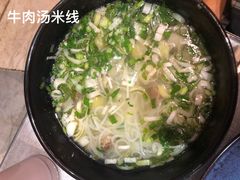 -名人名家     浙菜.家宴