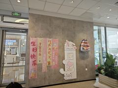 -必胜客(大观天地店)