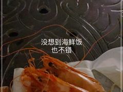 -Carmen卡门西班牙餐厅