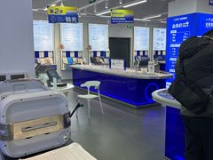 -优购镜仓(六角广场店)