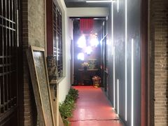 -佛喜闻(水绘园店)