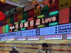 -大芊金重庆串串火锅(南京路店)
