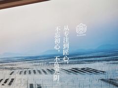 -如轩·海鲜砂锅粥·潮汕菜(海珠店)