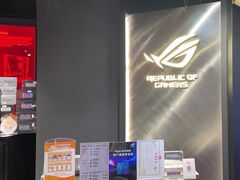 -ROG玩家国度(美罗城店)