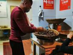 -邓记新一代糖油果子(四川煤管局供销公司职工宿舍店)