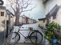 -时光漫步酒店(北京雍和宫南锣鼓巷后海店)