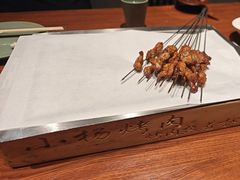 -小杨烤肉(朱雀店)