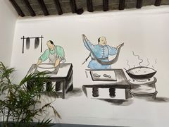 -焦家巷面馆
