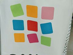 -三福百货(石路店)