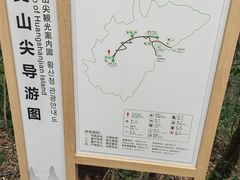 -千岛湖东南湖区