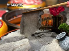 -渝味晓宇火锅(合川路店)