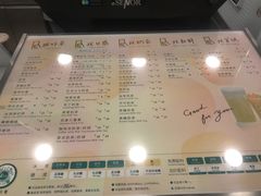 -1点点(苏州中心店)