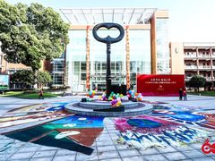 -华东师范大学第二附属中学(张江校区)