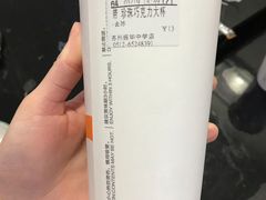 -CoCo都可(十全东店)