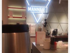 -Manner Coffee(丁香国际店)
