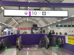 -红土地(地铁站)