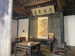 -绍兴鲁迅故里·沈园景区